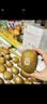 佳沛（zespri）新西兰金奇异果16粒经典果88-103g猕猴桃中秋节礼品送水果礼盒 实拍图