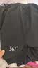 361°【孙杨同款】泳衣男士泳裤防尴尬两件套装成人平角沙滩游泳裤装备 实拍图