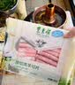 东来顺内蒙古原切羊肉片1斤*2袋+厚切羊肉卷1斤*2袋 火锅食材 源头直发 实拍图