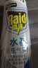 雷达（Raid）杀虫剂喷雾550ml*2瓶水基无香型 植物友好 实拍图