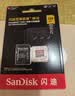 Sandisk闪迪128GB TF(MicroSD)内存卡4K极速金卡A2 V30 U3兼容大疆Pocket3/4P/Action 6运动相机/无人机存储卡 实拍图