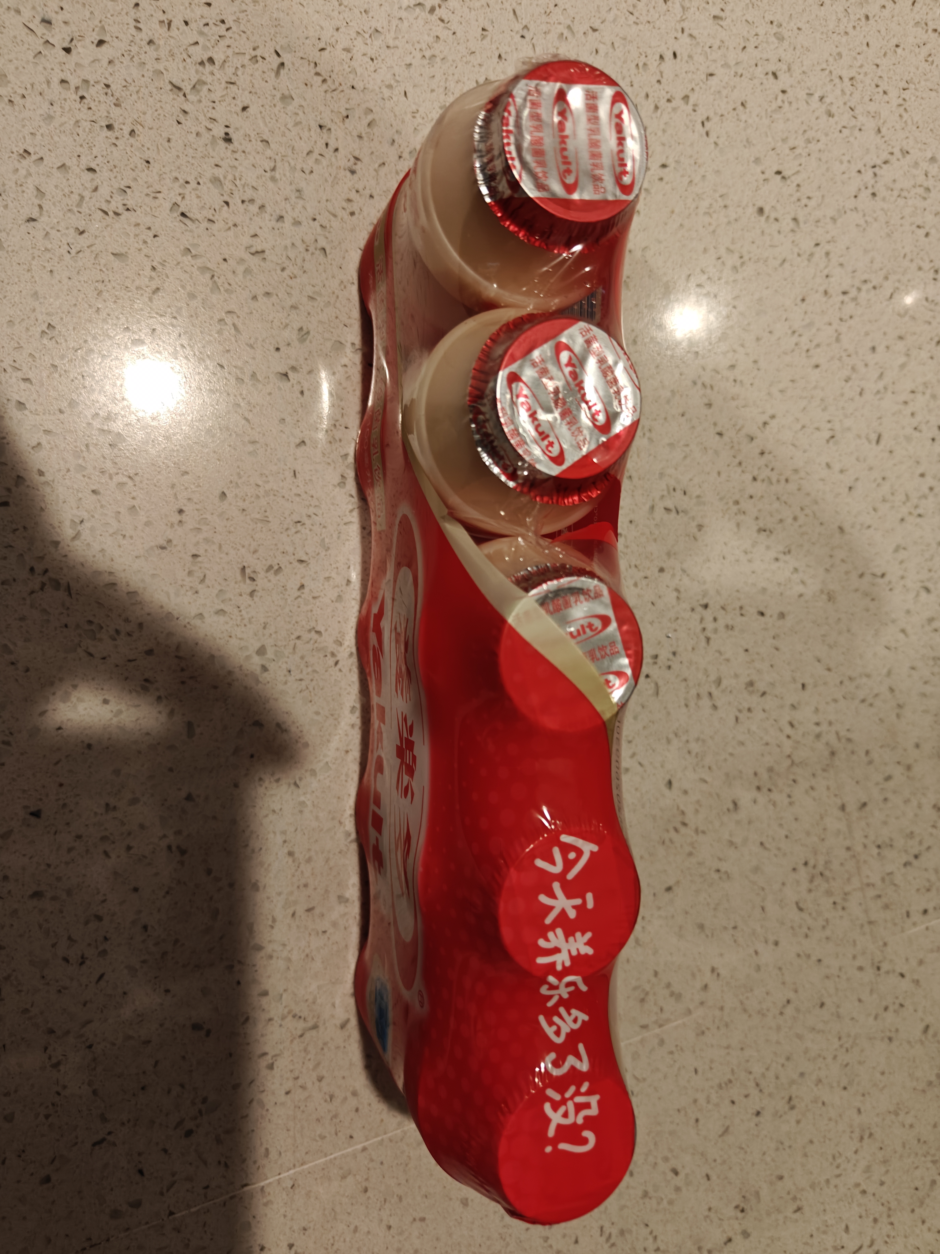 养乐多活菌型乳酸菌乳饮品100ml*5瓶*4排 实拍图