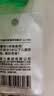 得力（deli）热可擦橡皮三角糖果色橡胶可擦橡皮学生文具单块装颜色随机开学好物文具 实拍图