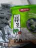 美丽雅保鲜罩套100只 食品级一次性保鲜袋套盖盘子碗剩菜剩饭保鲜膜套 实拍图