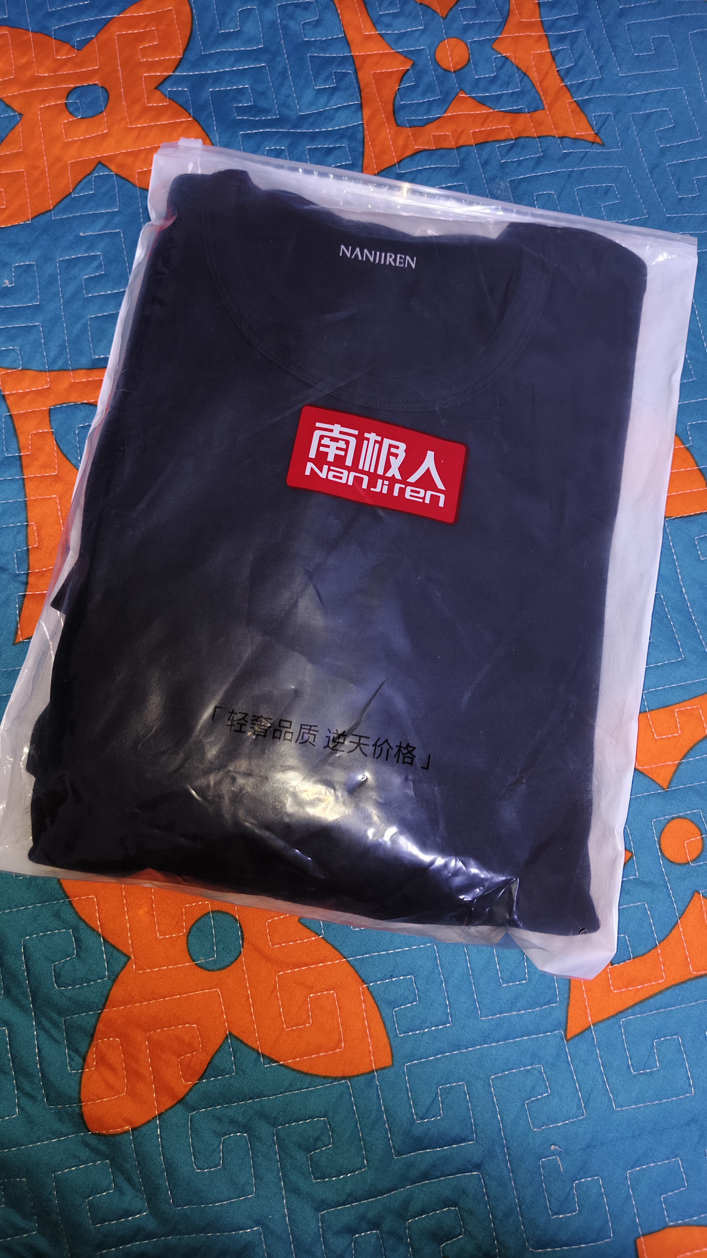 南极人男士秋衣秋裤男套装纯棉抗菌薄款保暖内衣男打底线衣棉毛衫黑色XL 实拍图