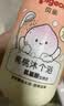 贝亲（Pigeon）洗发水沐浴露 含桃叶精华 婴儿洗发沐浴二合一 500ml IA209 实拍图