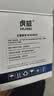 虎威适用惠普W1680A硒鼓Laser 105a 105w打印机墨盒168A硒鼓mfp 115a 115w 115nw粉盒116w 117w硒鼓 含芯片 【约5000页】超大容量版/含芯片 实拍图
