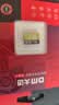 DM大迈 64GB TF（MicroSD）存储卡 黄卡 C10 手机行车记录仪监控摄像头专用高速内存卡 实拍图