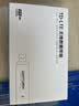 影腾随身wifi多网全国通用无线wi-fi6免插卡无限制大流量卡便携式网卡高速网络可上飞机高铁2026款5GHF 【插电款 即插即用】增强版旗舰WIFI全国通用 实拍图