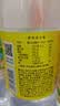 咸伙计  低糖芒果西柚汽水  饮料  520ml*12瓶  整箱 实拍图