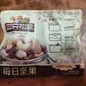三只松鼠每日坚果175g/7袋混合果仁坚果炒货零食礼盒坚果礼盒中秋团购送礼 实拍图