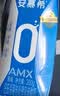 伊利安慕希AMX 0蔗糖常温酸牛奶200g*12盒*2箱 8月产 中秋礼盒装 实拍图