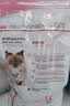 皇家猫粮 幼猫猫粮 幼猫专用 K36 通用粮 4-12月 400g 实拍图