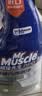 威猛先生（Mr Muscle）油污清洁剂 油烟机净油泡泡650g*2+650g替换 小青柠香G14净油因子 实拍图