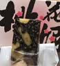 东阿阿胶桃花姬阿胶糕180g礼袋款中秋礼品 送长辈女礼品教师节礼物营养品 实拍图