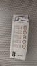 蒙牛特仑苏纯牛奶全脂灭菌乳利乐钻250ml*16盒*2箱 送礼优选 实拍图