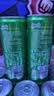 可口可乐（Coca-Cola）檀健次代言 雪碧Sprite柠檬味碳酸饮料 330ml*24摩登罐  实拍图