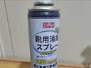 巨奇（JUQI）鞋子除臭杀菌喷雾360ml*3鞋子除臭剂银离子消毒杀菌鞋柜防臭脚气 实拍图