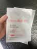 雅漾（Avene）【王安宇推荐】专研密集修护面膜5片 超修小白膜舒缓晒后补水男女 实拍图