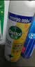 滴露（Dettol）消毒喷雾200ml床上杀菌喷雾除臭马桶消毒鞋子除臭喷雾酒精柑橘 实拍图