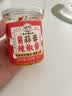 湾琴河 潮汕蒜蓉辣椒酱200g 蒜泥酱生蚝扇贝小龙虾辣椒酱火锅烧烤蘸料 实拍图