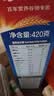 家乐氏（Kellogg）进口香甜玉米片420g儿童早餐零食低脂营养早餐即食食品麦片开学季 实拍图
