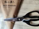 张小泉岚影家用厨房剪刀剪鸡鸭剖鱼辅食剪烤肉剪刀(黑色) 实拍图