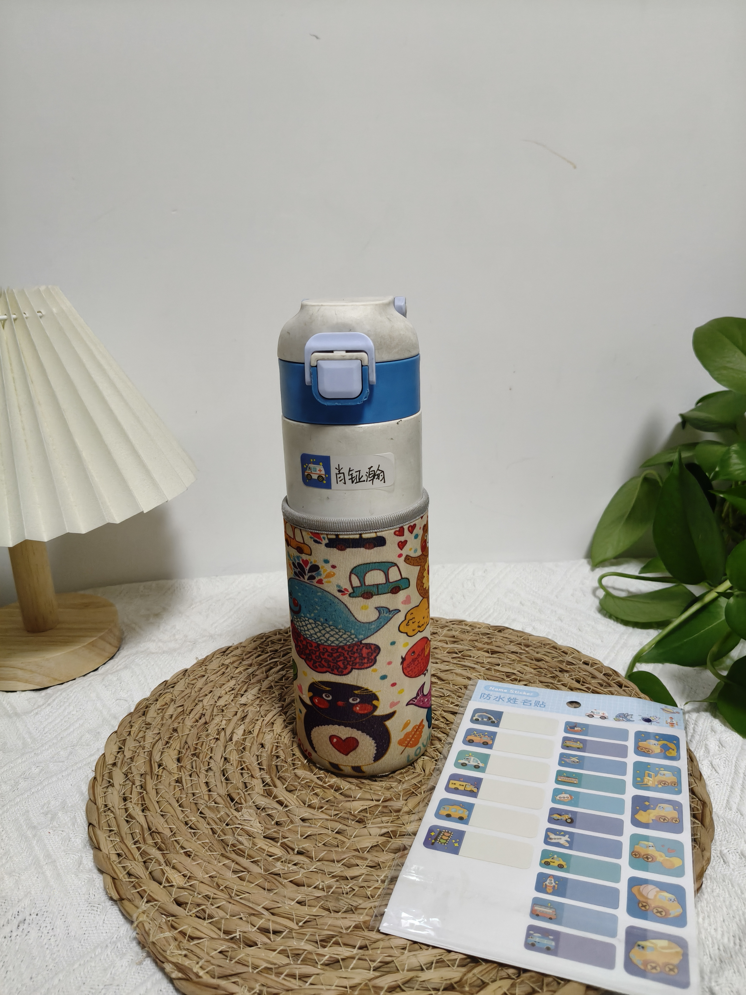 法拉蒙名字贴防水防撕幼儿园姓名贴75枚空白手写水杯贴纸一年级学生入园必备防丢自粘免缝姓名牌 男孩款 实拍图