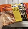 三全黄金比例番茄牛肉水饺618g*2袋36只蒸煎饺子夜宵早餐速冻半成品 实拍图