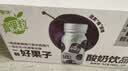 蒙牛真果粒一颗好果子系列西梅味杀菌型酸奶饮品PET148ml×10瓶 实拍图