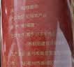 徽京华尊 国药药材 【特级】桂圆肉250g 无核龙眼肉桂圆干红枣桂圆枸杞茶 实拍图