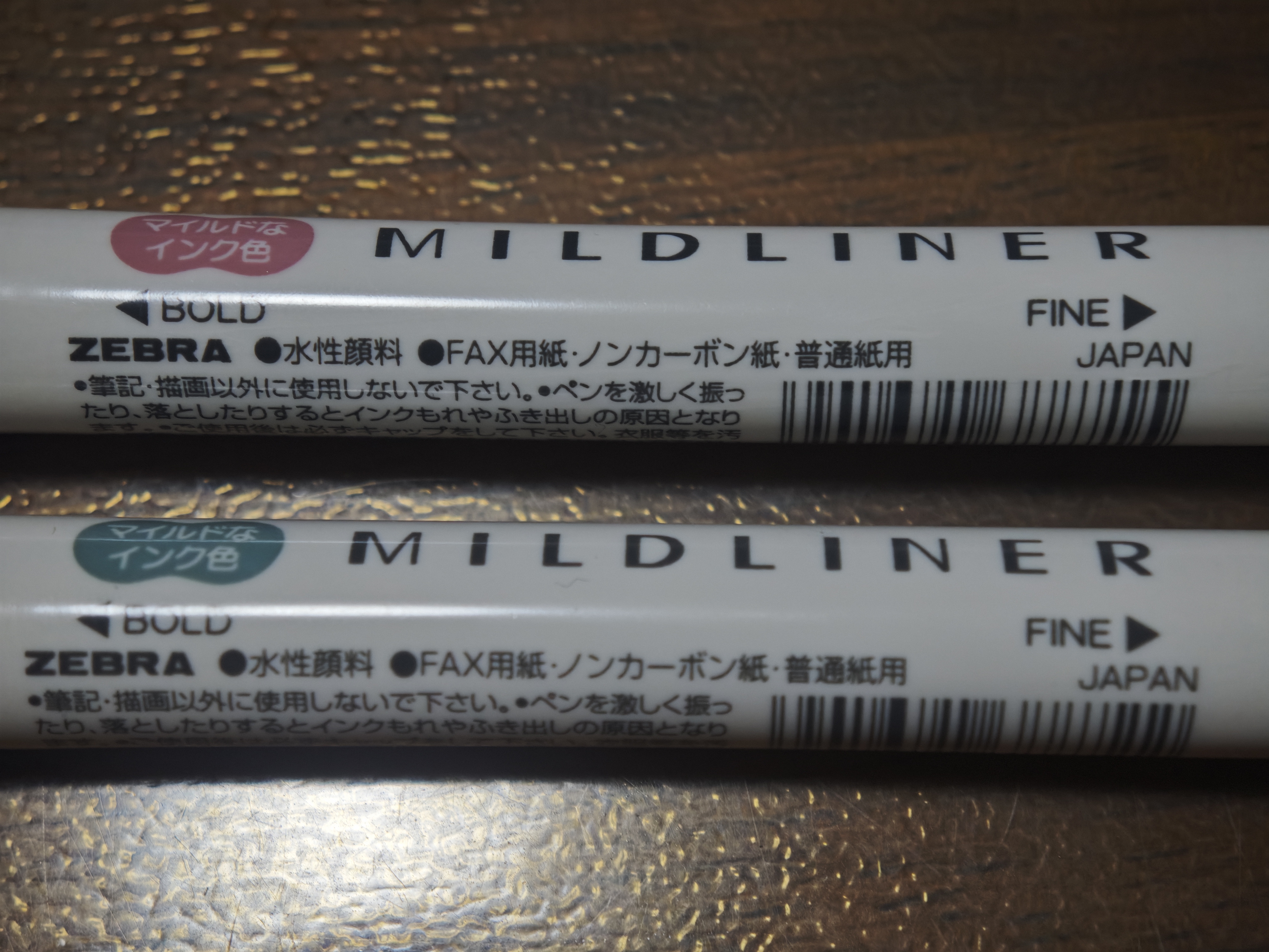 斑马牌 (ZEBRA)烟熏色系双头柔和荧光笔 单色划线记号笔 学生手账标记笔 WKT7 烟熏绿 单支装 实拍图