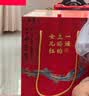 女儿红酱酒53度酱香型白酒125ml*4瓶新老包装随机发 赠品单拍不发 实拍图
