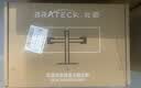 Brateck北弧 双屏显示器支架 机械臂一拖二 电脑支架多屏扩展桌面放置式底座 屏幕升降悬空托增高架E270-2 实拍图