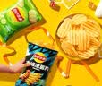 乐事（Lay's）薯片（黄瓜味+原味+红烩味+鱿鱼味+鸡翅味）400g 混合10包 实拍图