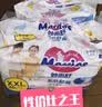 花王品牌进口妙而舒经典系列拉拉裤XXL26片(15kg-28kg) 3包装安心锁水 实拍图