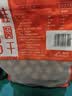 十月稻田 桂圆干 500g 带壳桂圆肉 龙眼肉干 枸杞红枣泡茶八宝粥 零食干货 实拍图