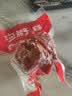 沟帮子香熏猪肘子500g 冷藏熟食 开袋即食 东北特产 源头直发 实拍图