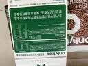 only tree纯冻干羽衣甘蓝粉奇亚籽膳食纤维蔬菜粉冲饮代餐粉1盒20袋共80g 实拍图