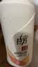 拉芳去屑控油洗发水洗发露750ml男女通用营养柔顺护理洗发乳 实拍图