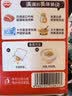 秋田满满高蛋白营养牛肉松65g 儿童拌饭料调味真肉松_享宝宝辅食食谱 实拍图