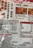 海底捞火锅底料 浓香牛油火锅底料150g*4（ 2~3人份）麻辣味火锅底料 实拍图