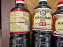 万字甘醇生抽酱油 1L【一级酱油】 0防腐剂0味精调味炒菜凉拌台湾风味 实拍图