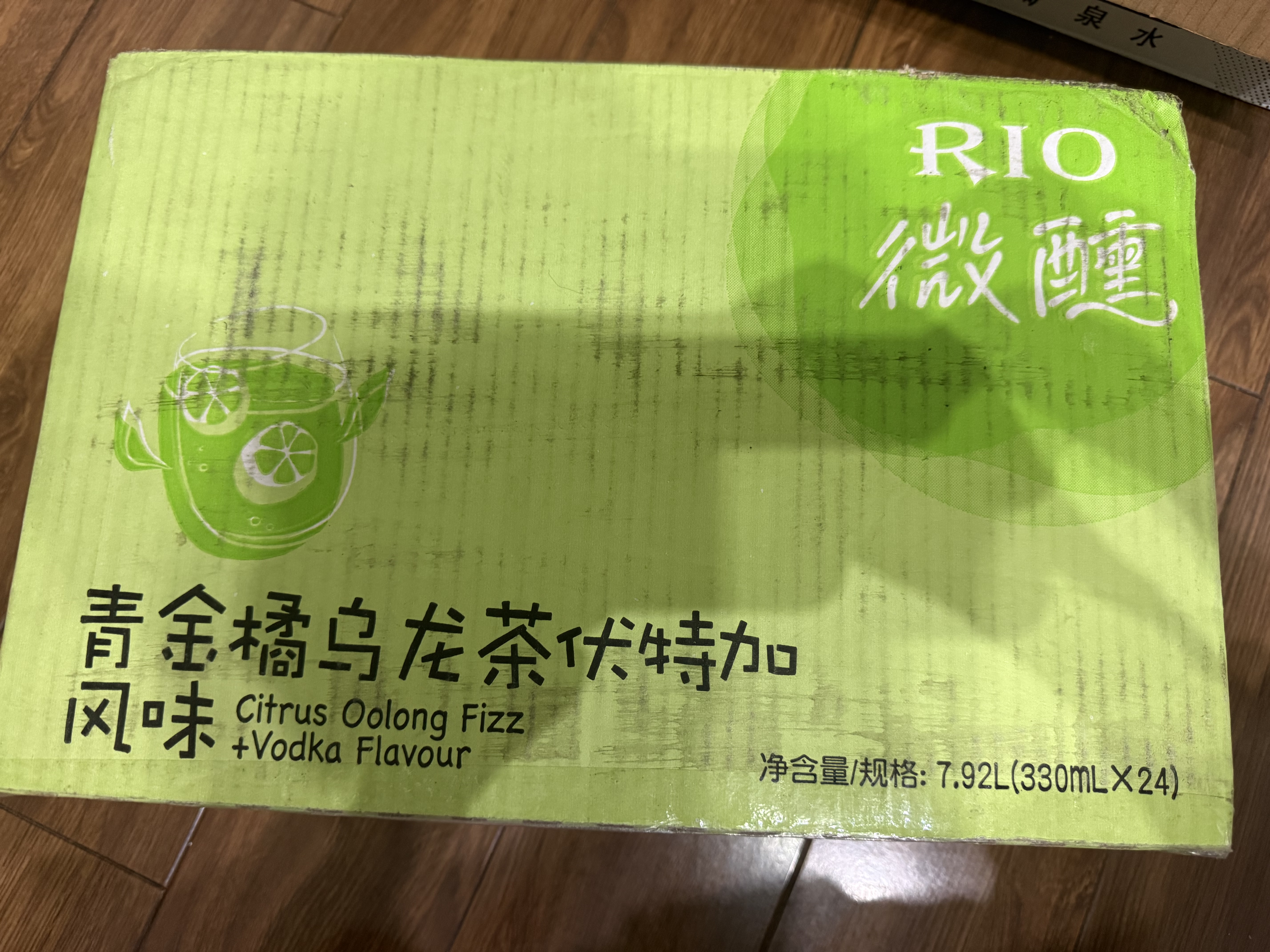 锐澳（RIO）洋酒 预调酒 鸡尾酒 冰饮果酒甜酒 微醺3度 330ml*24罐口味随机 实拍图