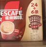 雀巢（Nestle）【樊振东同款】1+2特浓低糖*速溶咖啡三合一冲调饮品30条390g 实拍图