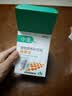 小宠肠胃宝猫咪狗狗益生菌呕吐拉稀好粮伴侣 5g*10包*3盒 实拍图