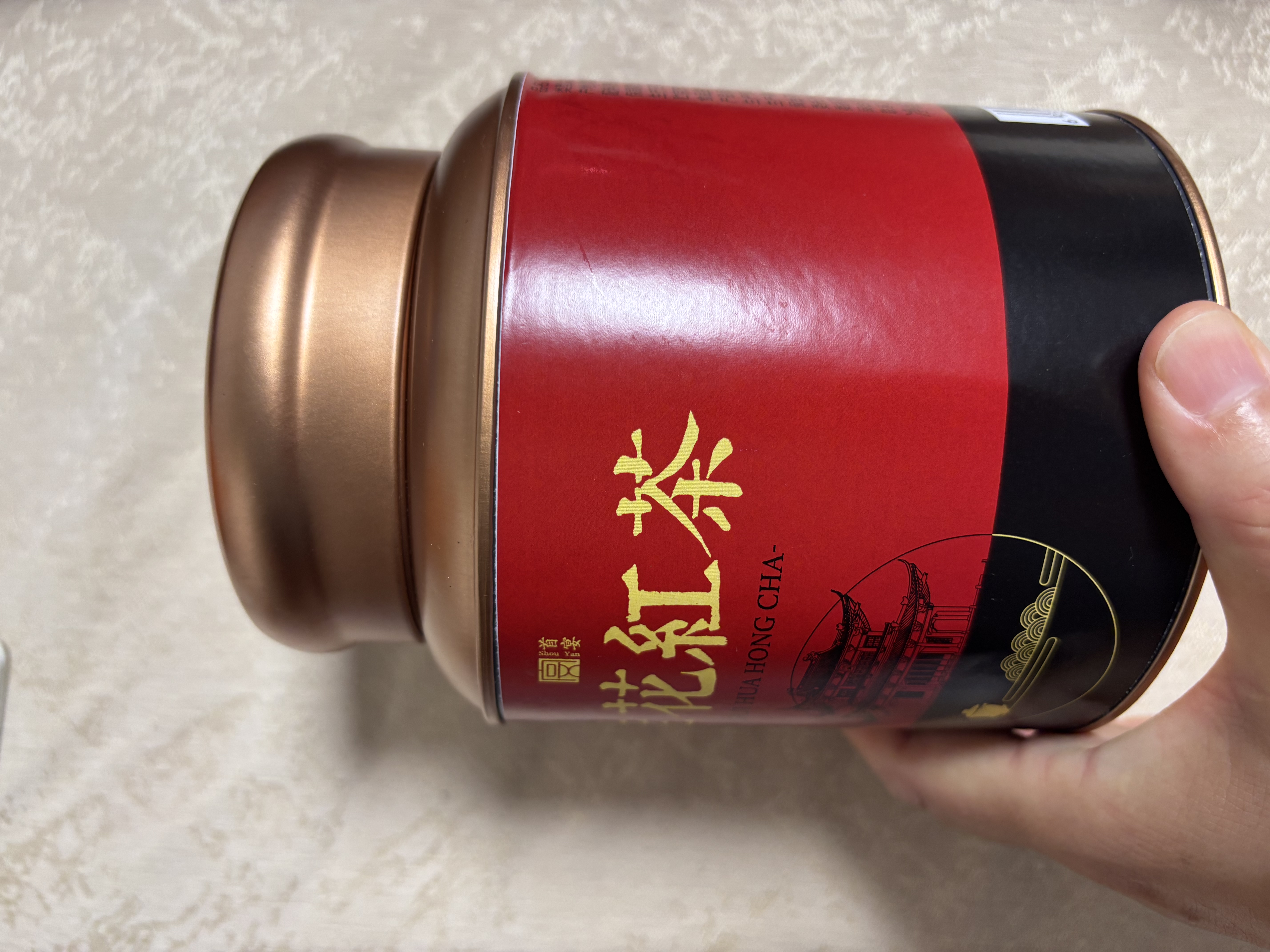 首宴桂花红茶武夷山桐木关正山小种茶叶浓香新红茶500g礼盒装配礼袋 实拍图