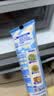雀巢（Nestle）鹰唛脱脂原味炼奶双支装185g*2炼乳 早餐面包伴侣 实拍图