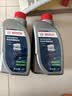 博世（BOSCH）DOT4 刹车油/制动液/离合器油 通用型2升装 (1L*2) 实拍图