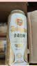 青岛啤酒（TsingTao）精酿全麦白啤 浓郁麦香古法酿造500ml*12罐 中秋节送礼 实拍图